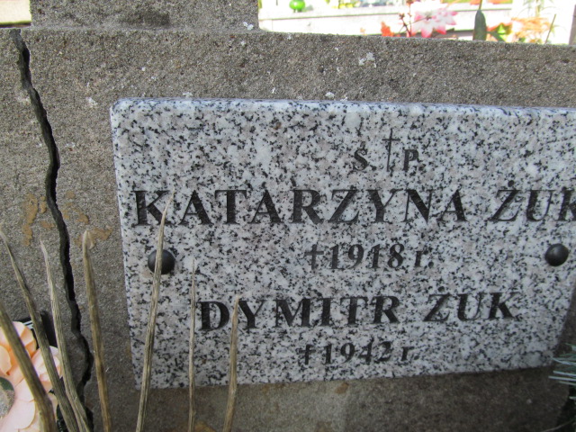 Katarzyna Żuk Lubaczów - Grobonet - Wyszukiwarka osób pochowanych