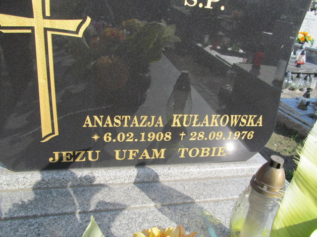 Aniela KĘPSKA 1947 Lubaczów - Grobonet - Wyszukiwarka osób pochowanych